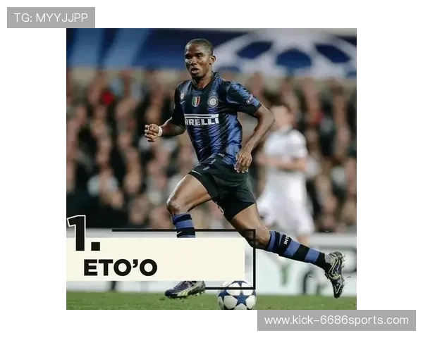 非洲足球明星排名揭晓 盘点最具影响力的顶级球员及其辉煌成就